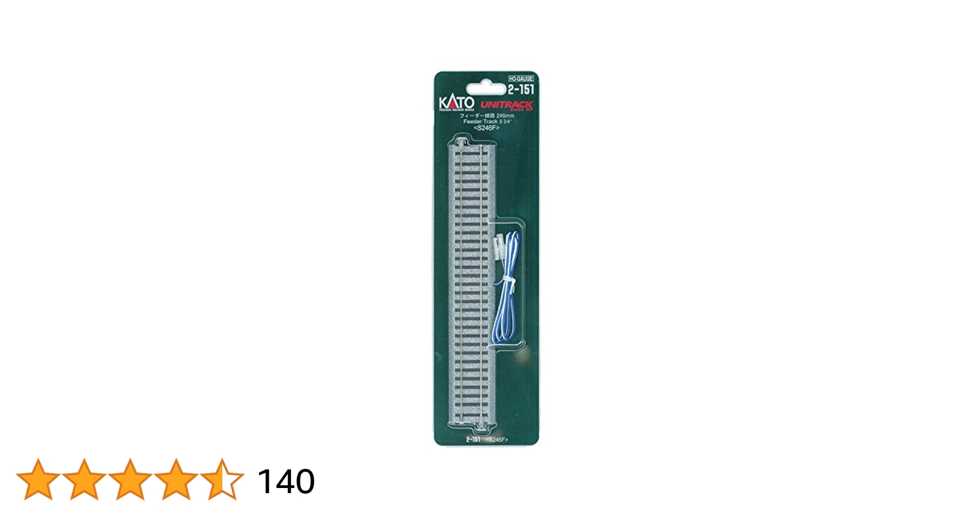 KATO HOゲージ PCフィーダー線路 246mmセット 2-153 鉄道模型用品 rdzdsi3 Amazon | KATO HOゲージ PCフィーダー線路 246mmセット 2-153